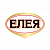 Елея