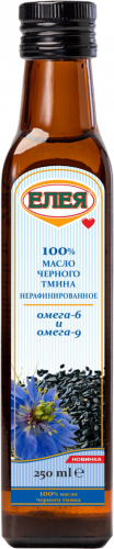 Подсолнечное масло холодного отжима "Черный Тмин"
